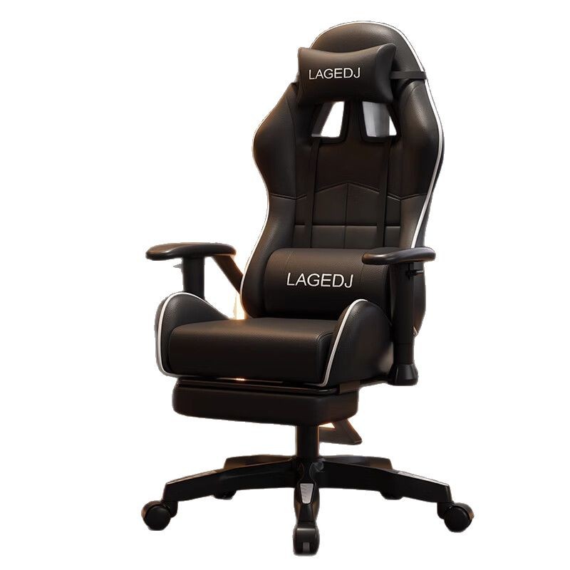 Ergonomic Gaming Chair for Dorm and Office with Adjustable Height and Lumbar Support