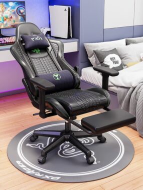 Ergonomic gaming chair with racing style, adjustable height and armrests for comfort
