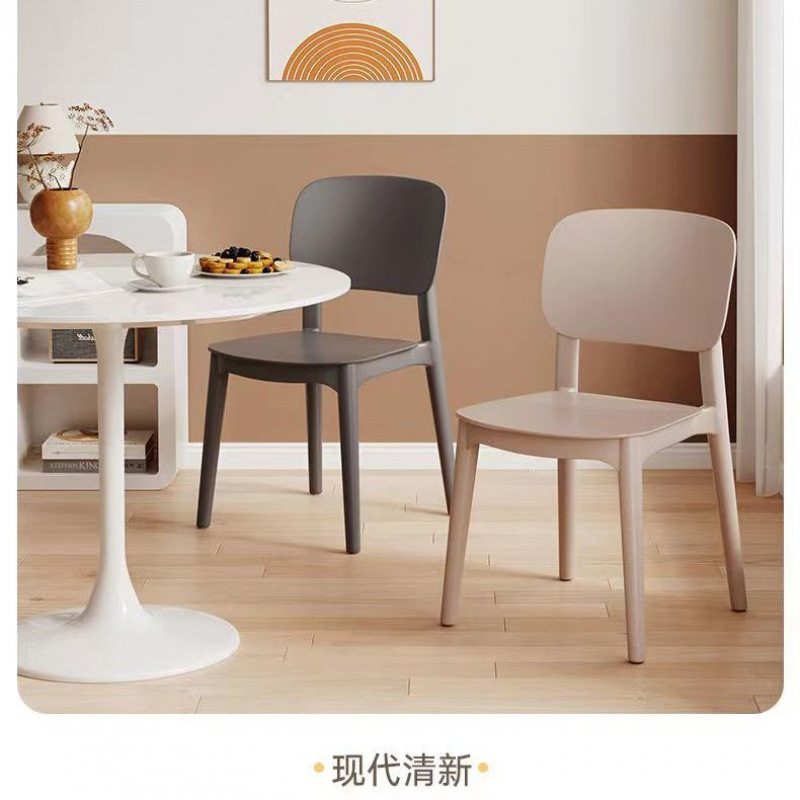 Modern Nordic Plastic Dining Chair with Backrest for Home and Restaurant
