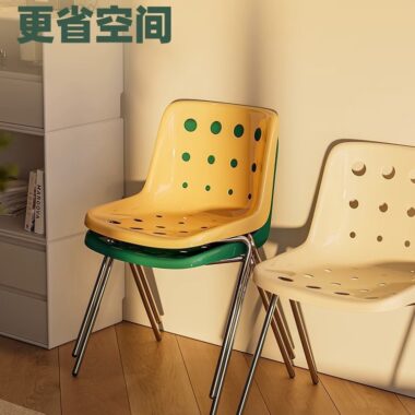 INS Style Cream Plastic Dining Chair with Backrest