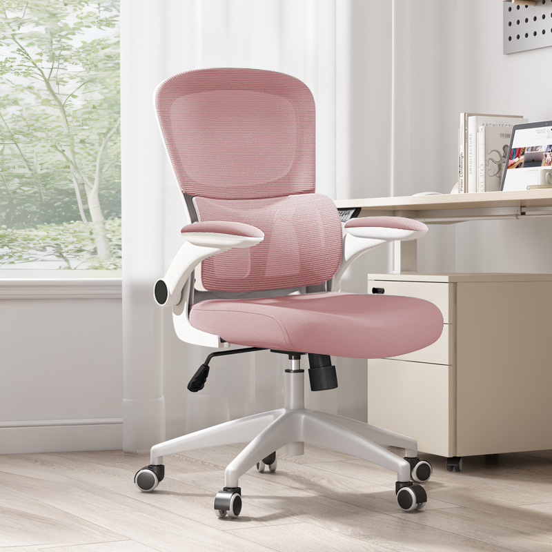 Ergonomic Office Chair for Comfort and Support - Ideal for Home & Office