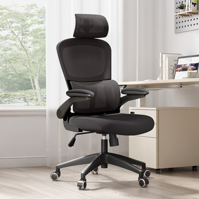 Ergonomic Office Chair for Comfort and Support - Ideal for Home & Office