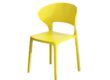 Nordic-style custom plastic chair with horn backrest for dining and lounge