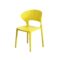 Nordic-style custom plastic chair with horn backrest for dining and lounge