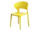 Nordic-style custom plastic chair with horn backrest for dining and lounge