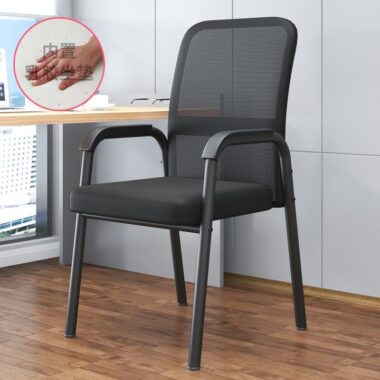 Lightweight Computer Chair with Backrest for Dorm and Office