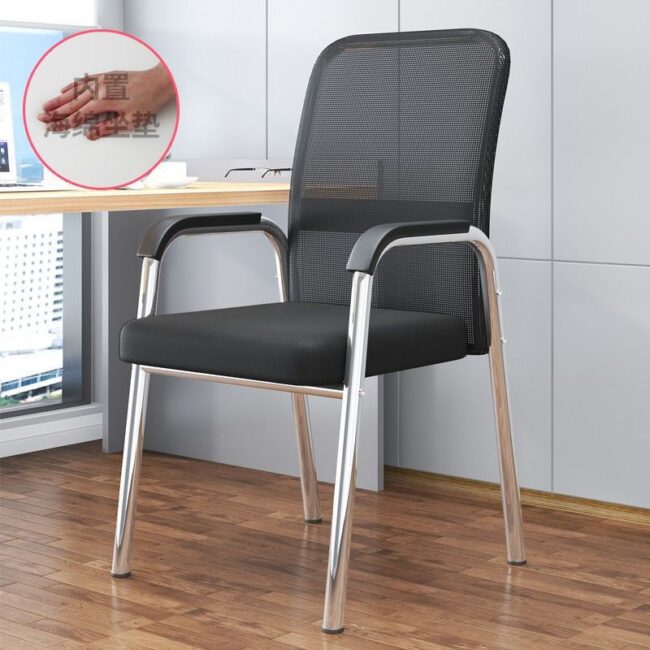Lightweight Computer Chair with Backrest for Dorm and Office