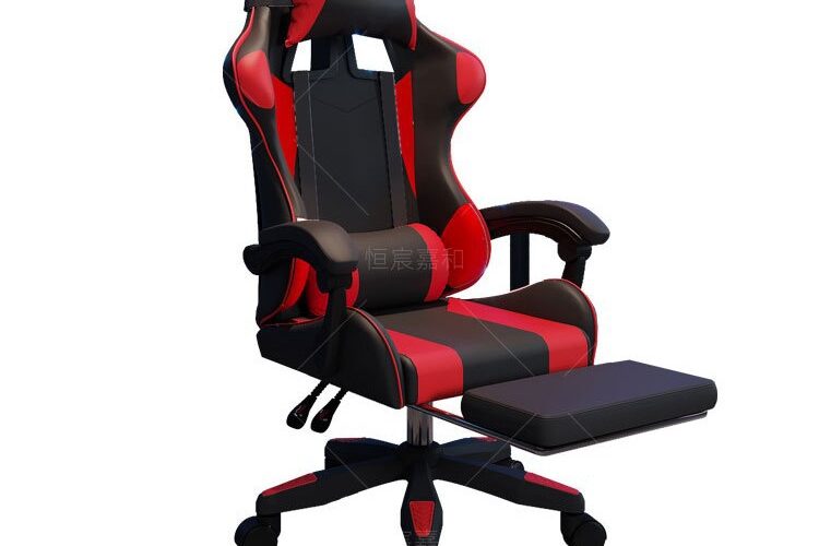 Reclining Ergonomic Gaming Chair for Office and Home with Adjustable Height