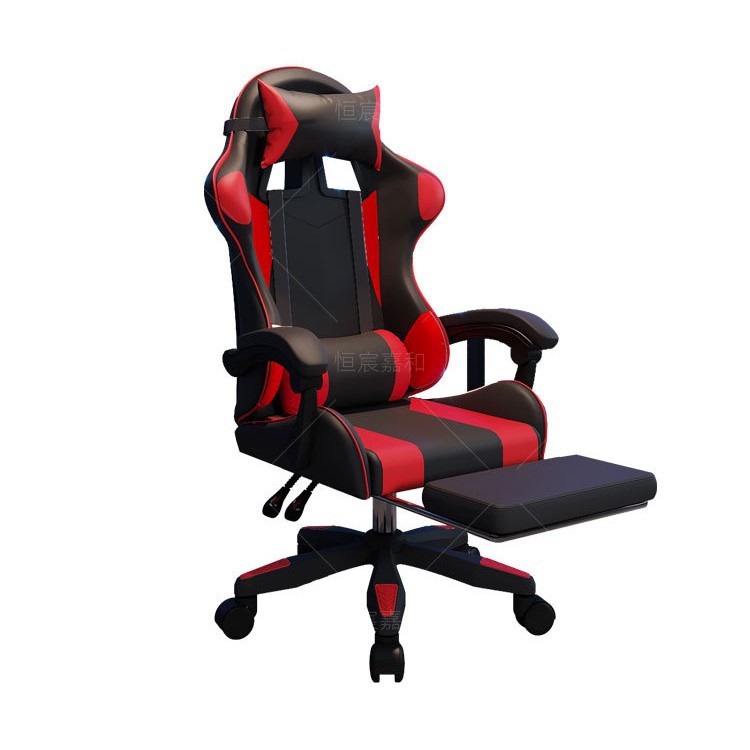 Reclining Ergonomic Gaming Chair for Office and Home with Adjustable Height