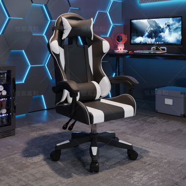 Reclining Ergonomic Gaming Chair for Office and Home with Adjustable Height