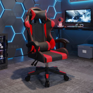 Reclining Ergonomic Gaming Chair for Office and Home with Adjustable Height