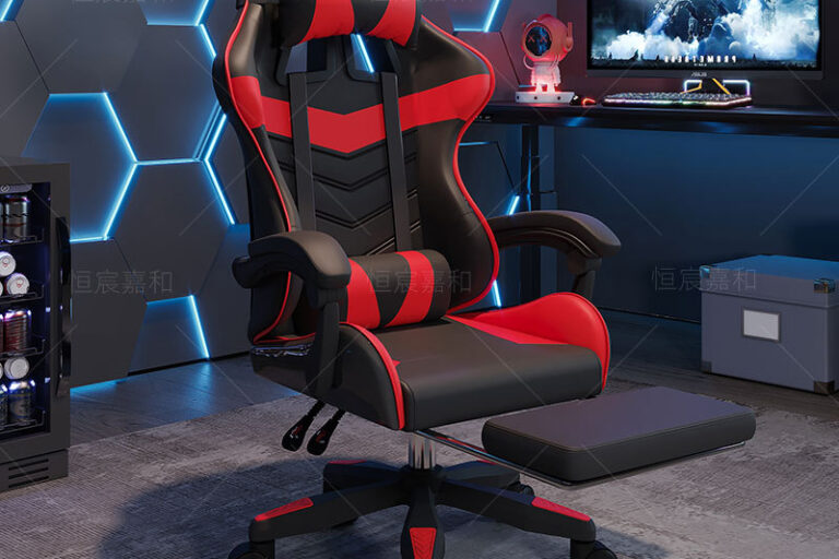 Reclining Ergonomic Gaming Chair for Office and Home with Adjustable Height