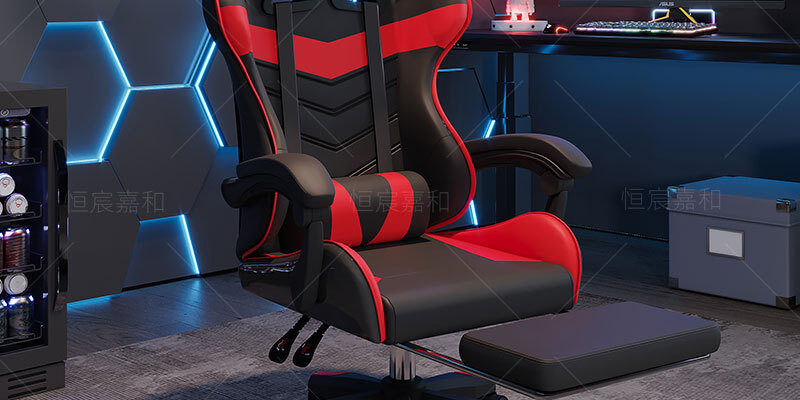 Reclining Ergonomic Gaming Chair for Office and Home with Adjustable Height